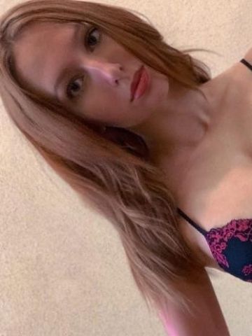 Снежана