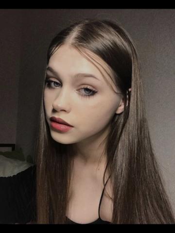 Эльза