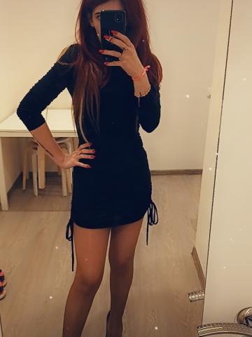 Илона